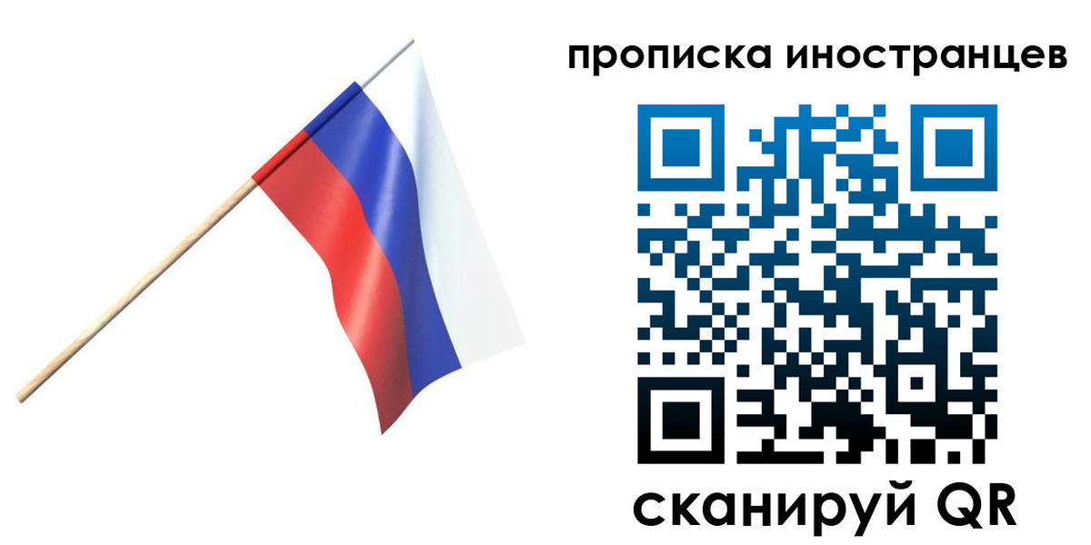 форма 3 в Владимирской области